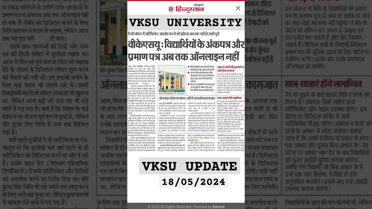 #vksunewstoday