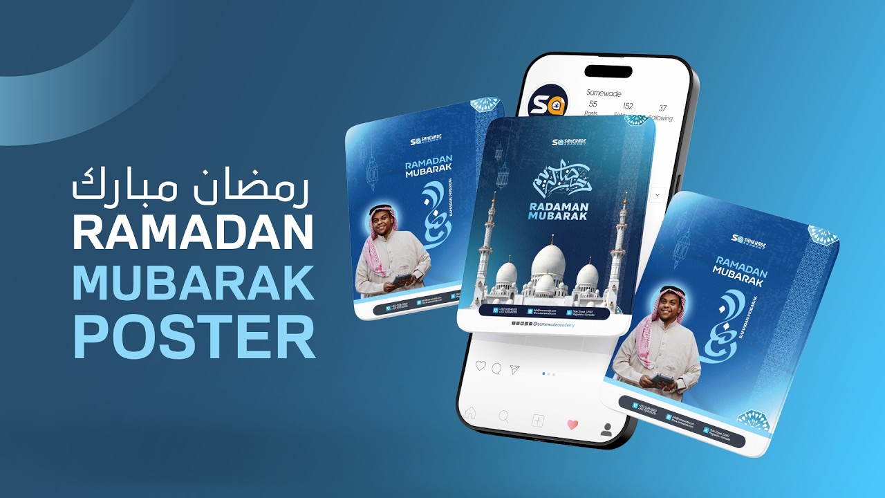 Ramadan Poster |  Baro Sida Loo Sameeyo Poster Ramadan Wanagsan 