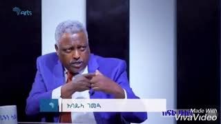 Yoni Magna Respond For Abadula Gemeda Funny Interview 🤣🤣🤣