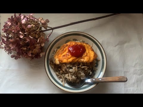 干しまいたけの炊き込みご飯🍄【栗原はるみレシピ】