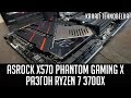 🌌ASRock X570 Phantom Gaming X - быстрый, таинственный, непобедимый. 🔥 Разгон Ryzen 7 3700x.