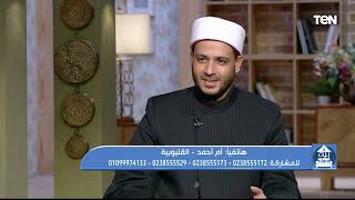 الشيخ أحمد المالكي: لا يشترط الطهارة أو عدم الحمل للمرأة لزيارة المقابر.. كل هذه عادات وجهل