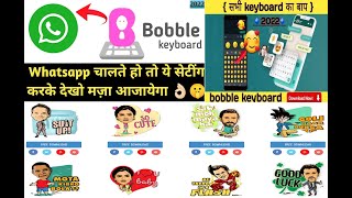 How to use hindi keyboard || Bobble keyboard zabardast chatting, stikar, emoji, photo and wishes app screenshot 3