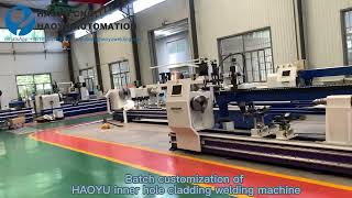 Famous Automatic inner hole cladding machines in HAOYU factory Profile