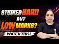 SSLC Study Smart 💡 | Studied Hard But Marks Low? Fix This Now🚀