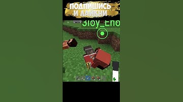 Rust но это растекс ремейк #rust #раст #shorts