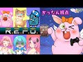 【R.E.P.O】かったん村で今日も狂気な探検よ♪【#Vtuber/かったん】