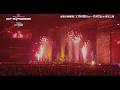 TOMORROW X TOGETHER WORLD TOUR 'ACT : TOMORROW'｜予告編