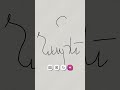 Ասեք անուններ սարքեմ💜