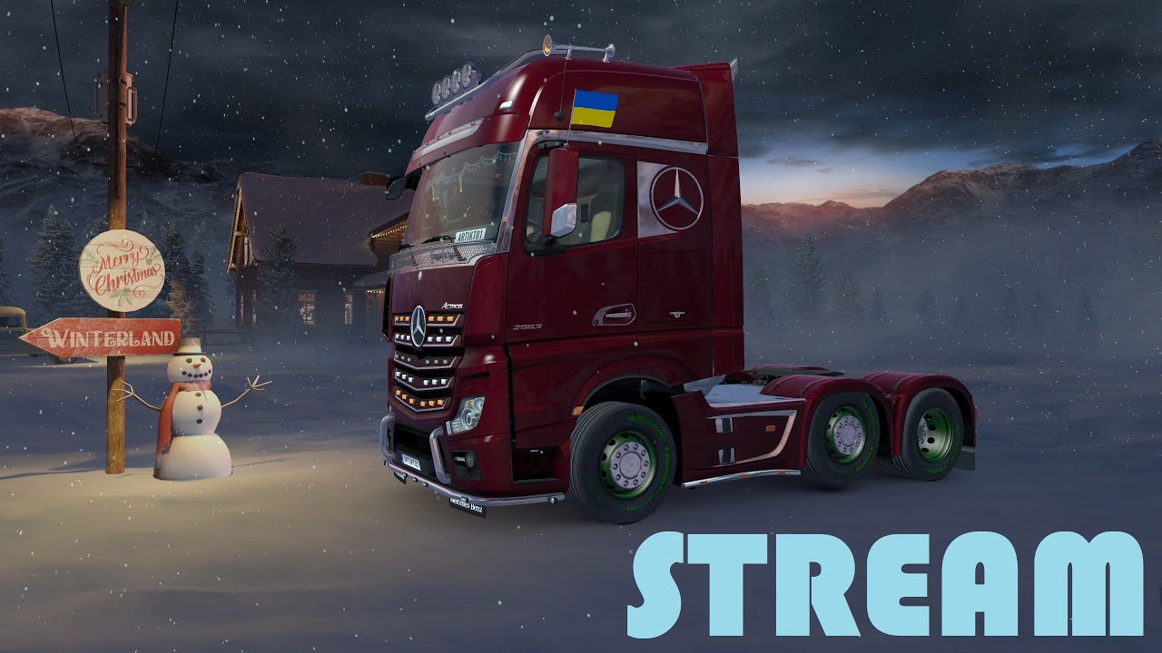 Euro Truck Simulator 2. Перший стрім в 2026 році! Heavy Cargo Bundle, Map Expansion Bundle.