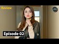 Ishq e Dewaar Episode 02 | Review TV Drama | 20th Apr 2026 | Ikhlaas TV