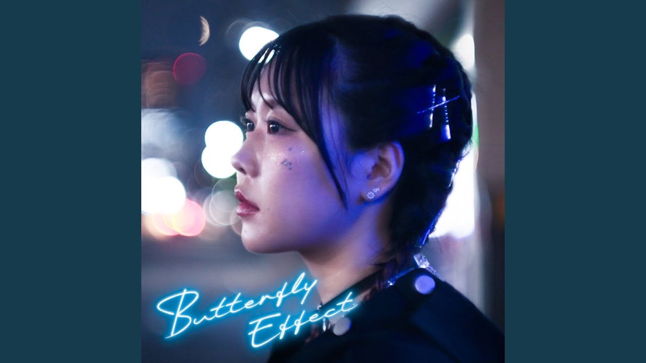 Butterfly Effect - YouTube