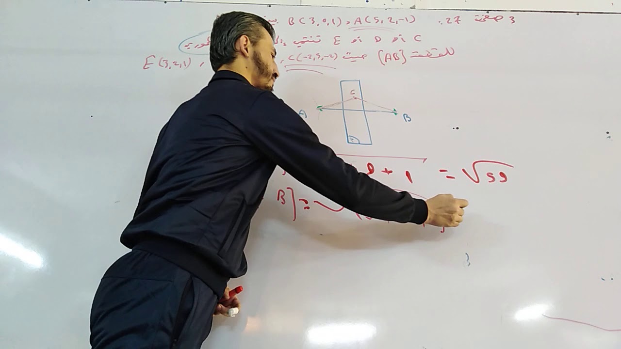 الاشعة في الفراغ ..المستوي المحوري لقطعة مستقيمة ..هل النقاط تنتمي لمستوي محوري