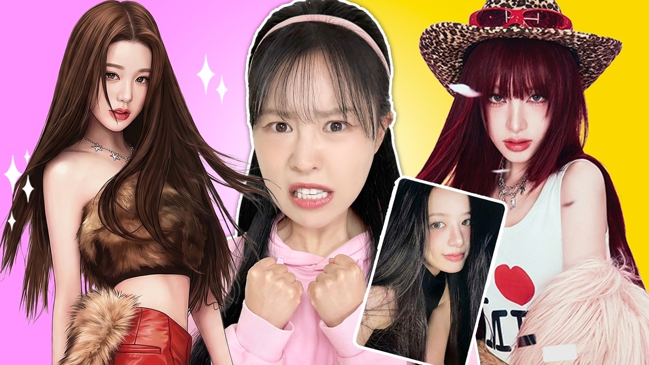 아이브 뱅뱅 앨범 언박싱했는데… 포카 도둑 잡았습니다 😡📸