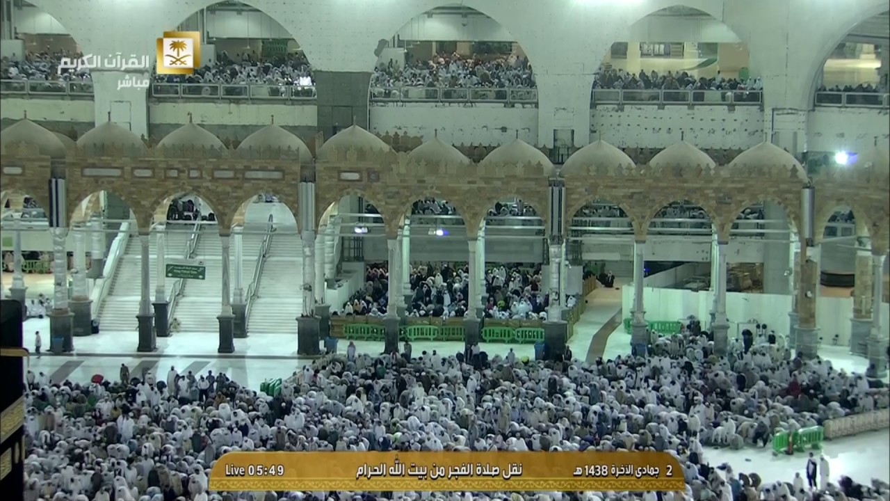 فجر الاربعاء 2 جمادى الآخرة 1438هـ للشيخ د. بندر بليلة من سورة الحجر