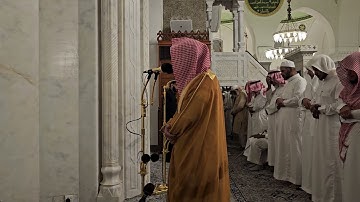 سورة الصف # من محراب مسجد قباء# الشيخ . د أحمد بن صابر الغامدي