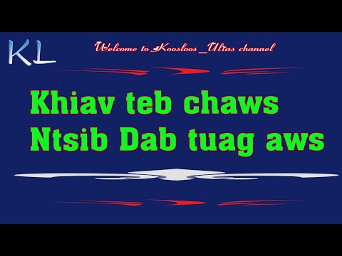 Video: AWS SWF yog dab tsi?