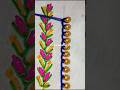 Most viral border embroidery #youtubeshorts #viral #embroidery #trending