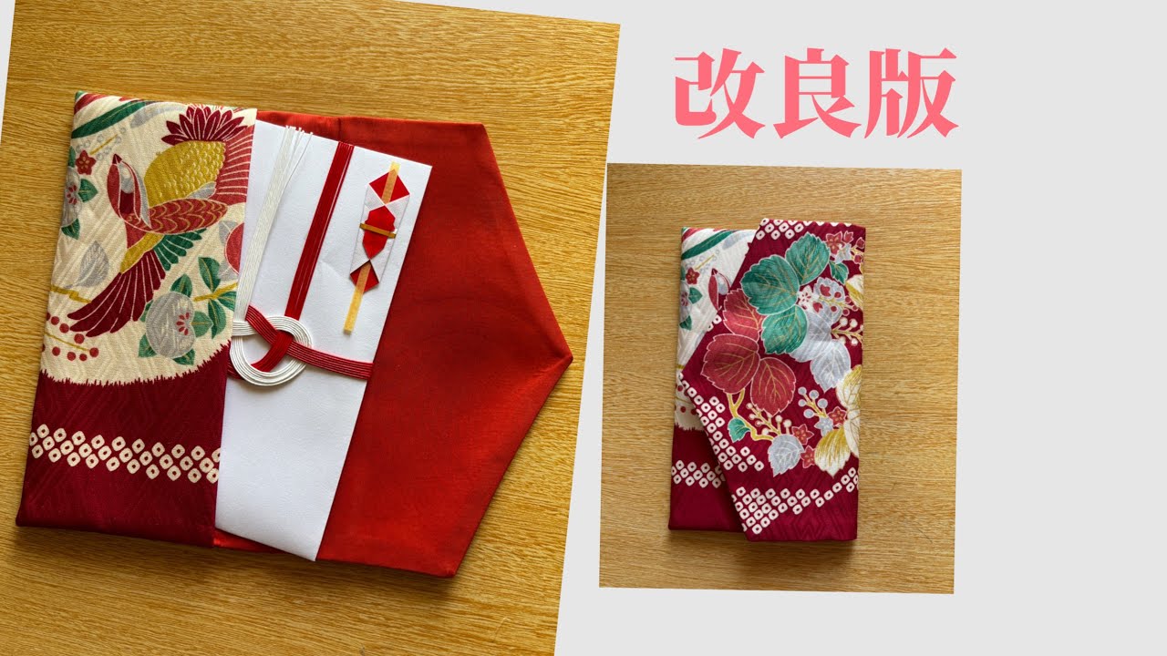 I want to make a gorgeous Fukusa (cloth) using a kimono or obi