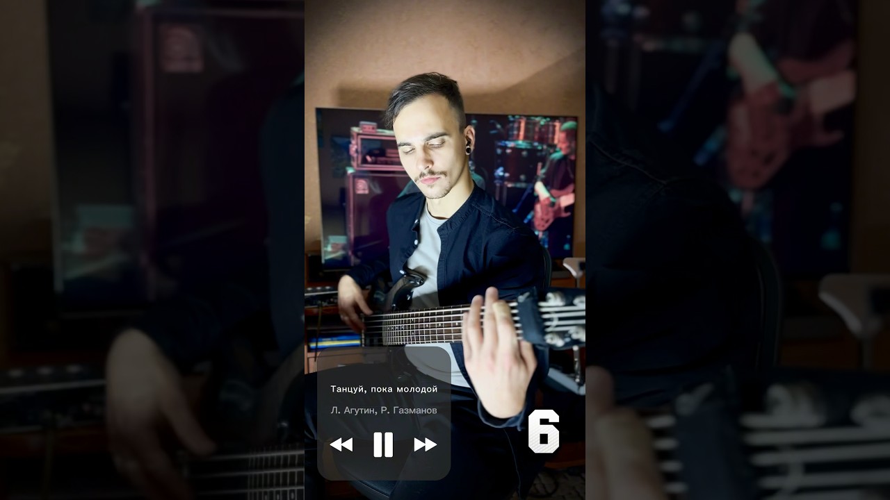 OMG! What a groove! #6 Невероятно качовая тема: Л. Агутин, Р. Газманов - Танцуй, пока молодой 