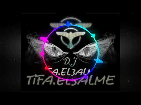 برصات و حروف مزيكا مزيكا ابو سنه بشكل نيو 150 جامده من تيفا العالمى D J