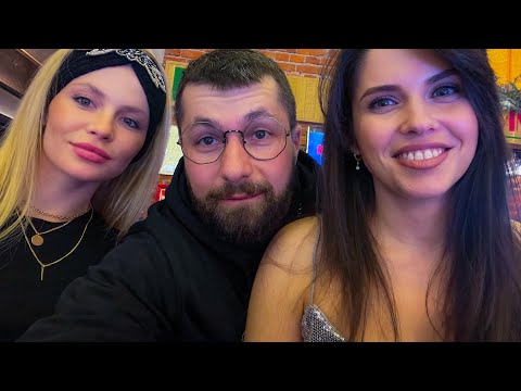 Знакомство с ШИКАРНЫМИ МИЛФАМИ в БАРЕ #стрим #знакомство