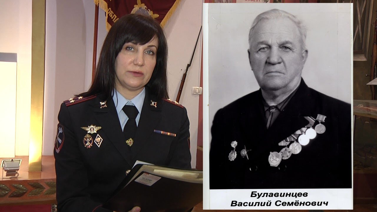 Богдан ольга васильевна