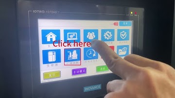 Step-by-Step Guide: Setting Up Inovance Controller Language on Your Air Compressor