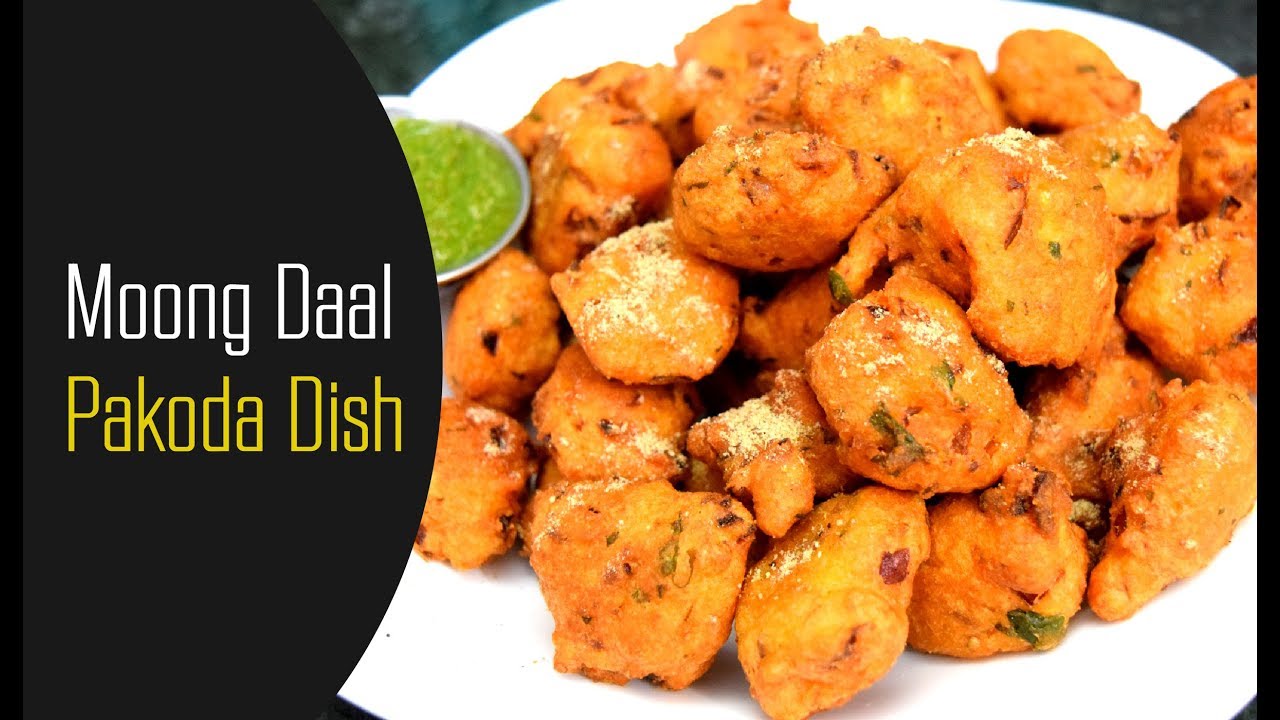 Moong Dal Pakoda Recipe - मूँग दाल पकौड़ा रैसिपी | Moong Dal Vada