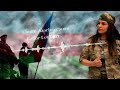 Bahar letifqizi  canm azrbaycanm official audio