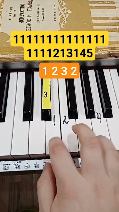 rush e piano tutorial