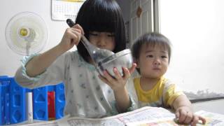 20130521 003