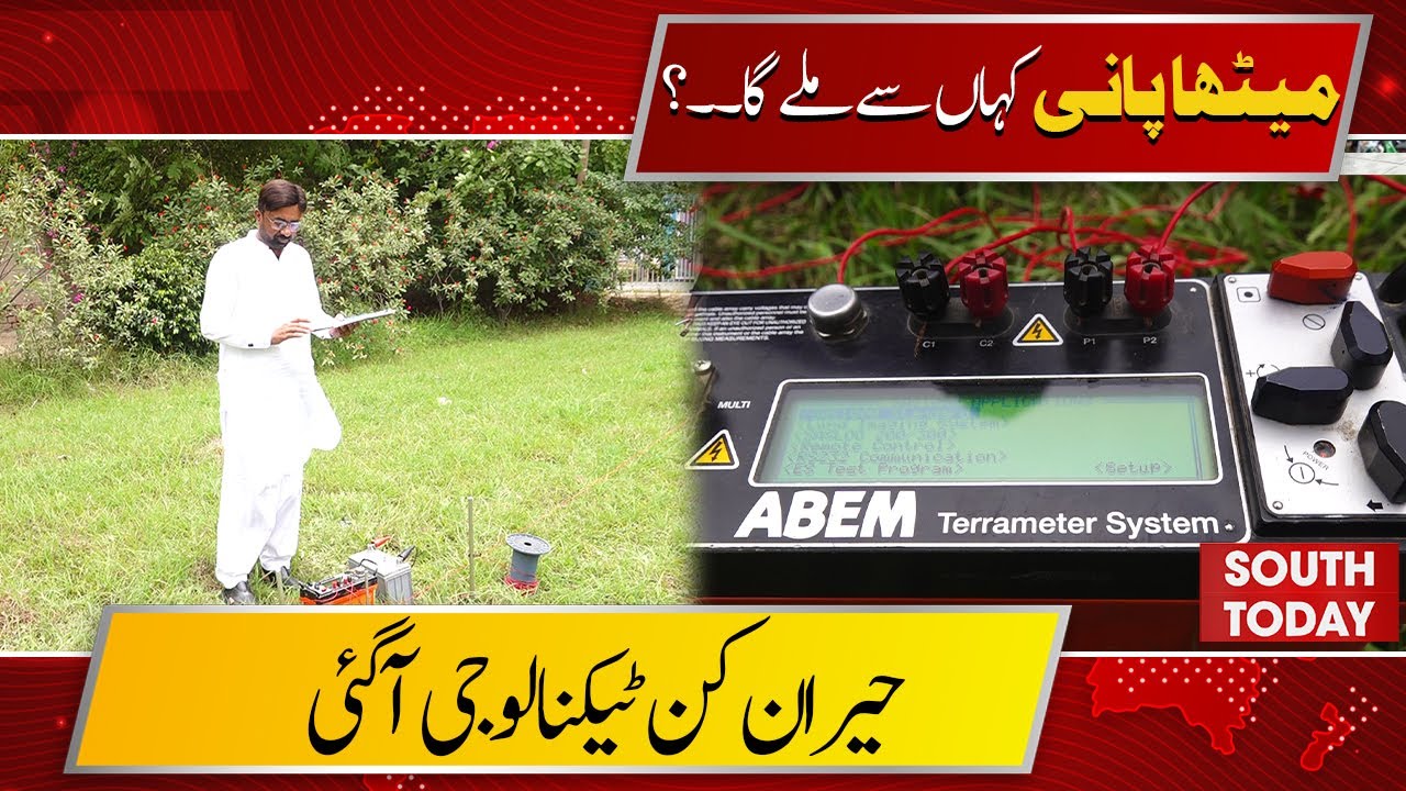 Clean Drinking Water at Home Made Easy | Save Money & Time with New Technology