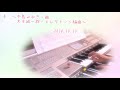糸　エレクトーン演奏　ELS-01C