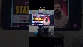 My 3 AM Study Routine 🎯 | Day 4: 5 Classes Challenge! 📖 Chhatarpur  #new#vlog #students #library