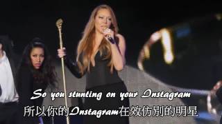 Mariah Carey Thirsty