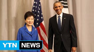 Pres. Park warns of tougher sanctions against N.K. provocation / YTN