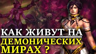:     ? (WARHAMMER 40000)