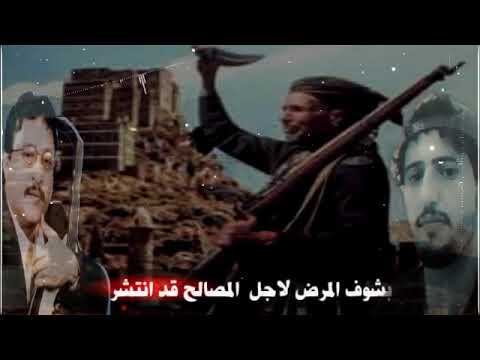 على صالح اليافعي كلمات طلال الحوشبي شفنا العحايب