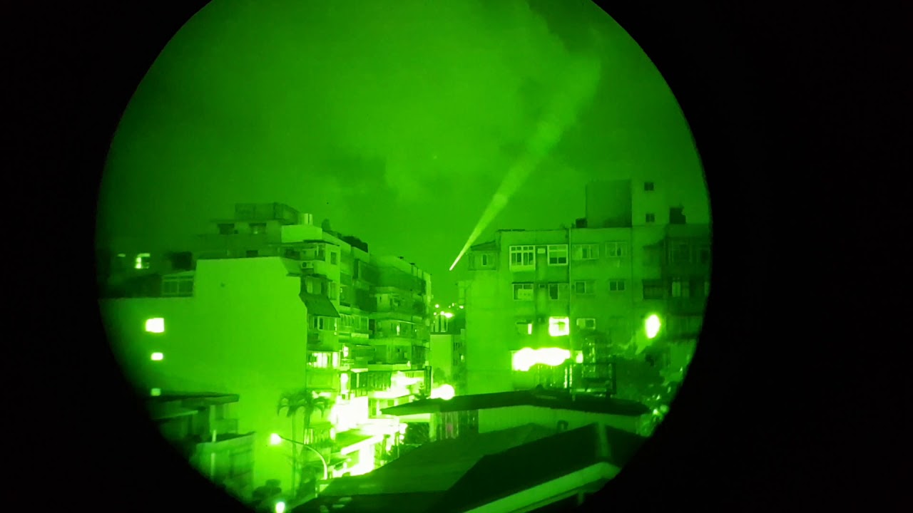 VITAL100 Night Vision Equipment Company YouTube
