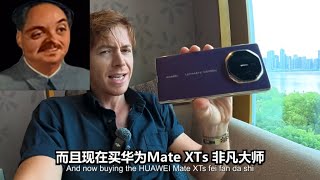 Forsen reacts to China's New iPhone KILLER...(Apple is Done)