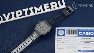 Casio F-91WS-8EF