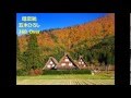 聴いて下さい絶品です！母恋鴉 　五木ひろし　を唄う　股旅　360_Over　カバー曲　enka