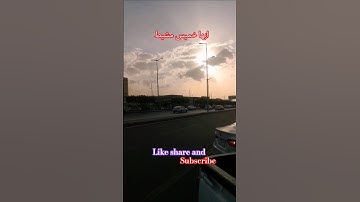 #اكسبلور !#تلاوة_خاشعة #بصوت !#الحب #للشيخ عبدالباسط عبدالصمد رحمه الله!!#