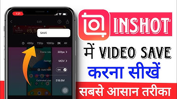 inshot app me video save kaise kare|inshot app me video save problem|inshot me video save kaise kare