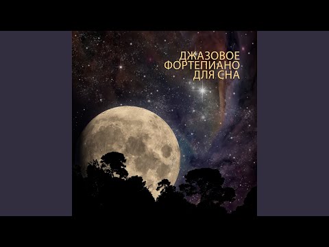 Mira Сентиментальное путешествие en YouTube