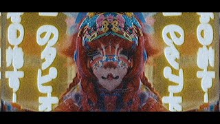 The Transits - Never Back Down feat. Lacey Lunn OFFICIAL MUSIC VIDEO