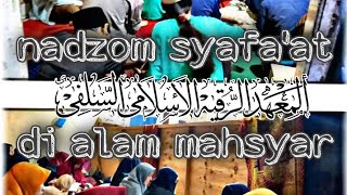 nadzom syafa'atul udzma _ lumpatna sakabeh jalma_AR-RUQYYAH