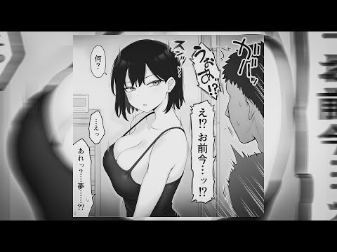 LONOWN x riserayss - FOREGROUND (LYKYOR REMIX)┃ULTRA SUPER SLOWED & REVERB┃BRAZILIAN FUNK┃#phonk