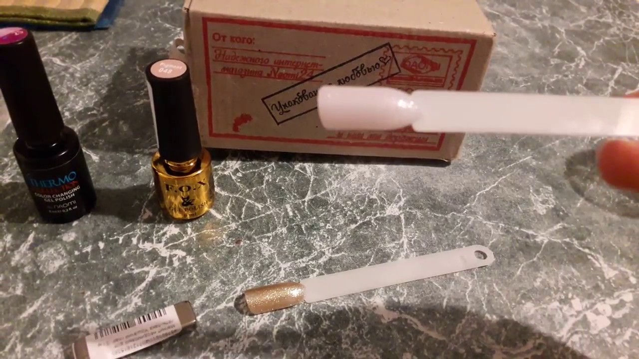 Отзыв о Naomi24